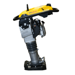 Ubijak Wacker Neuson BS 62-2b/28 | Dobra Cena | Sklep Online - Norwit.pl